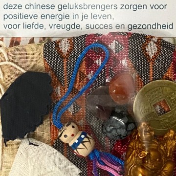 Gelukspakket detail 0577