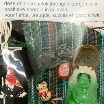 Gelukspakket detail 0582