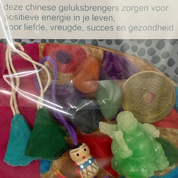 Gelukspakket detail 0584